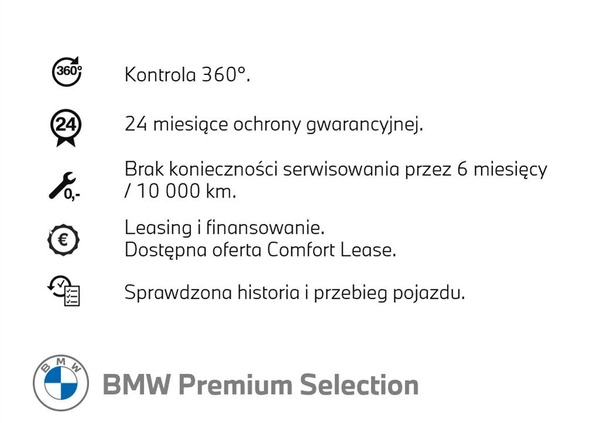 BMW X3 cena 109900 przebieg: 88500, rok produkcji 2017 z Żywiec małe 106